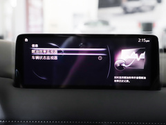 2022款 2.5L 自动两驱智尊型