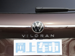 2022款 380TSI 旗舰版