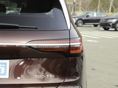 2022款 380TSI 旗舰版