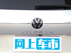 2022款 380TSI 旗舰版