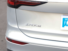 2022款 380TSI 旗舰版