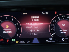 2022款 380TSI 旗舰版