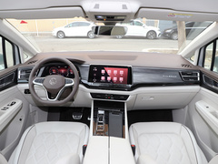 2022款 380TSI 旗舰版