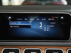 2022款 GLE 350 e 4MATIC
免税
