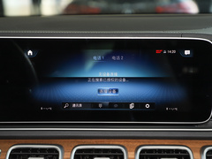 2022款 GLE 350 e 4MATIC
免税
