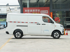2022款  星享V5E短轴国轩38.7kWh
免税
