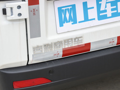 2022款  星享V5E短轴国轩38.7kWh
免税
