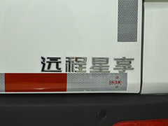 2022款  星享V5E短轴国轩38.7kWh
免税
