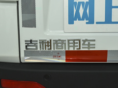 2022款  星享V5E短轴国轩38.7kWh
免税
