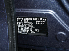 2022款 550km 标准续航后驱版精英型