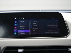 2022款 400km标准续航 尊贵型 三元锂