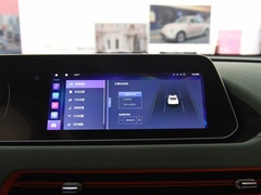 2022款 400km标准续航 尊贵型 三元锂
