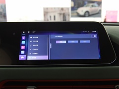 2022款 400km标准续航 尊贵型 三元锂