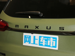 2022款 2.0T 柴油四驱亚马逊版 7座
