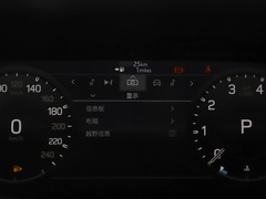 2023款 110 3.0T P400 X-DYNAMIC HSE