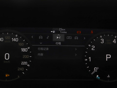 2023款 110 3.0T P400 X-DYNAMIC HSE