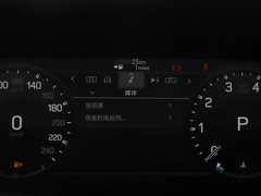 2023款 110 3.0T P400 X-DYNAMIC HSE