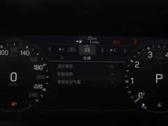 2023款 110 3.0T P400 X-DYNAMIC HSE