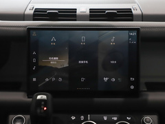 2023款 110 3.0T P400 X-DYNAMIC HSE