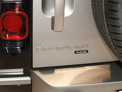 2023款 110 3.0T P400 X-DYNAMIC HSE