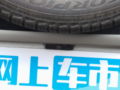 2023款 110 3.0T P400 X-DYNAMIC HSE