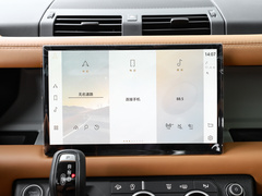 2023款 110 3.0T P400 X-DYNAMIC HSE
