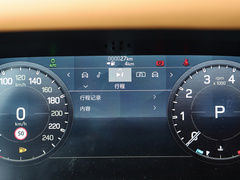 2023款 110 3.0T P400 X-DYNAMIC HSE
