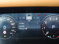 2023款 110 3.0T P400 X-DYNAMIC HSE