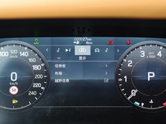 2023款 110 3.0T P400 X-DYNAMIC HSE