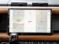 2023款 110 3.0T P400 X-DYNAMIC HSE