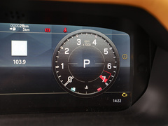2023款 110 3.0T P400 X-DYNAMIC HSE