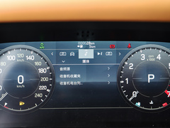 2023款 110 3.0T P400 X-DYNAMIC HSE