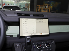 2023款 110 V8