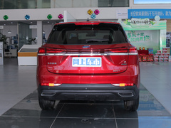 2022款 1.5T 蓝鲸自动红版