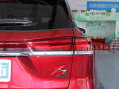 2022款 1.5T 蓝鲸自动红版