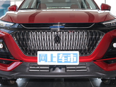 2022款 1.5T 蓝鲸自动红版