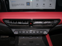 2022款 1.5T 蓝鲸自动红版