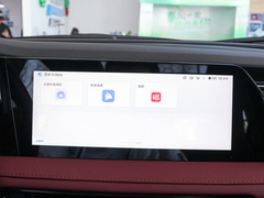 2022款 1.5T 蓝鲸自动红版