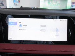 2022款 1.5T 蓝鲸自动红版