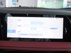 2022款 1.5T 蓝鲸自动红版
