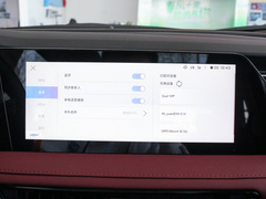 2022款 1.5T 蓝鲸自动红版