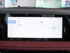 2022款 1.5T 蓝鲸自动红版