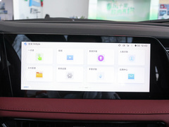 2022款 1.5T 蓝鲸自动红版
