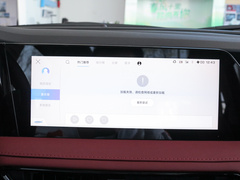 2022款 1.5T 蓝鲸自动红版