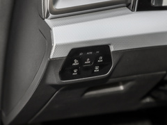 2022款 凌渡L 280TSI DSG酷辣版
