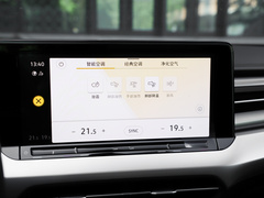 2022款 凌渡L 280TSI DSG酷辣版