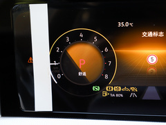 2022款 凌渡L 280TSI DSG酷辣版