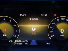 2022款 凌渡L 280TSI DSG酷辣版