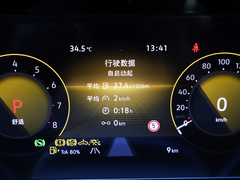 2022款 凌渡L 280TSI DSG酷辣版