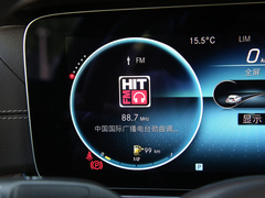 2022款 改款 E 260 L 4MATIC 运动轿车 